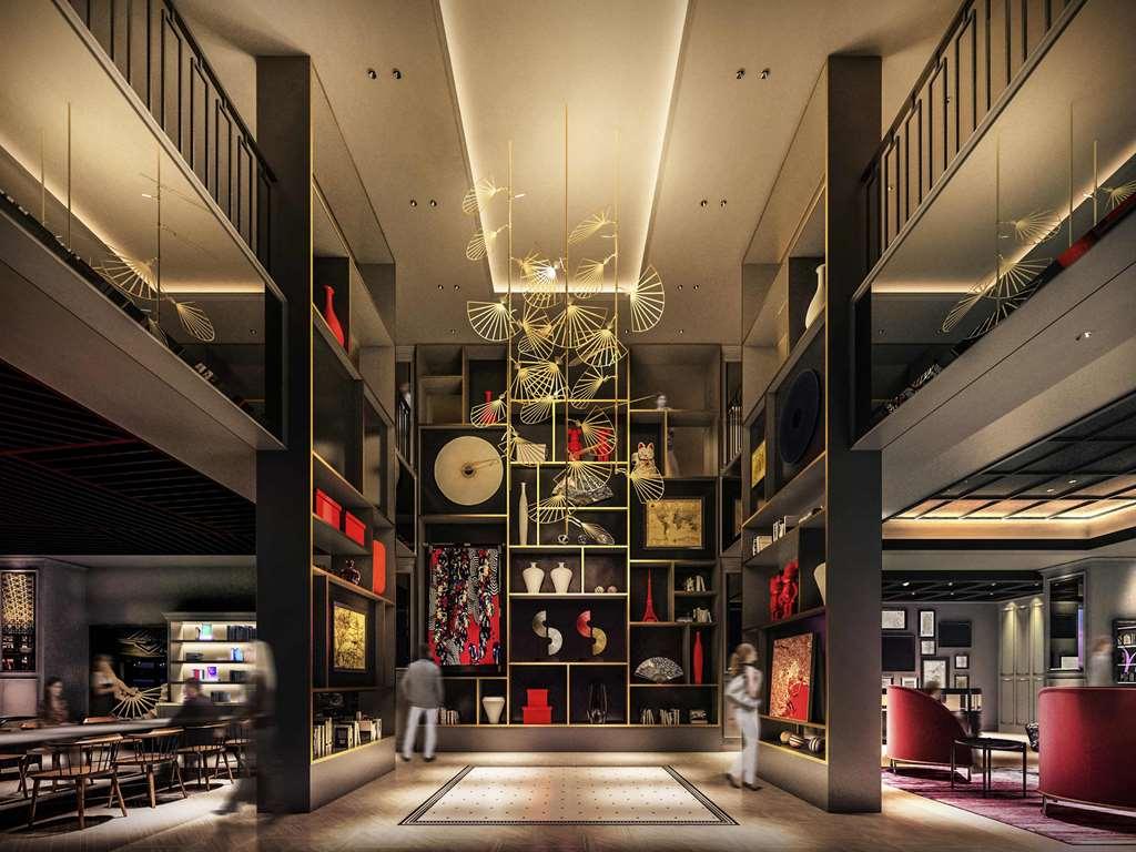 Mercure Tokyo Haneda Airport المظهر الخارجي الصورة