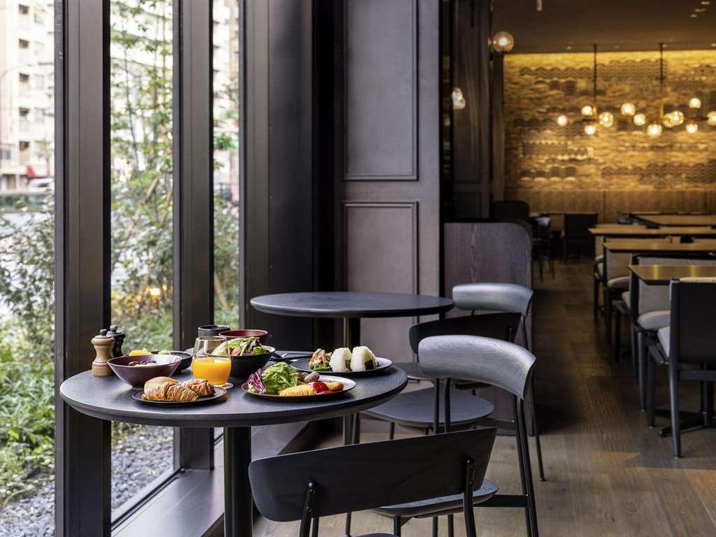 Mercure Tokyo Haneda Airport المطعم الصورة