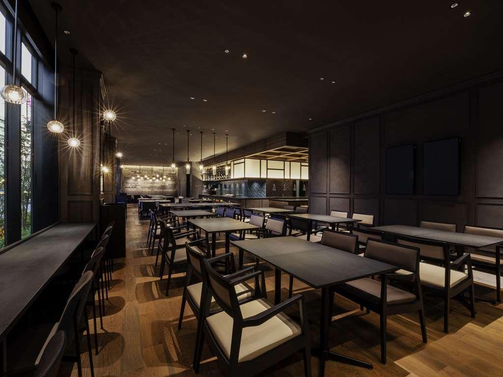 Mercure Tokyo Haneda Airport المطعم الصورة